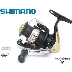 Shimano Hyperloop 2500 FB Olta Makinesi