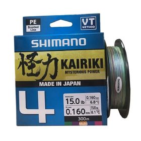 Shimano Kairiki 4 Kat Multi Color 300 mt İp Misina