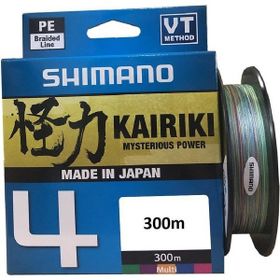 Shimano Kairiki 4 Kat Multi Color 300 mt İp Misina