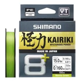 Shimano Kairiki 8 150 m Mantis Green 0,16 İp Misina
