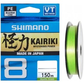 Shimano Kairiki 8 150 m Mantis Green 0,16 İp Misina