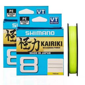 Shimano Kairiki 8 150 mt Örgü Yellow Sarı İp Misina
