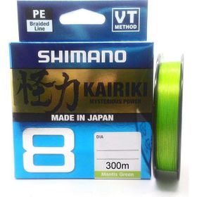 Shimano Kairiki 8 300 m Mantis Green 0,06 İp Misina