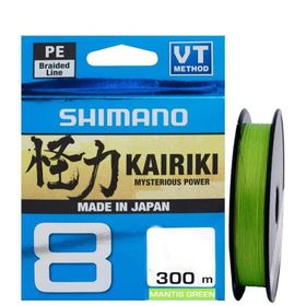 Shimano Kairiki 8 300 m Mantis Green 0,06 İp Misina
