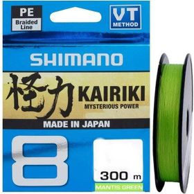 Shimano Kairiki 8 300 m Mantis Green 0,06 İp Misina