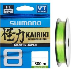 Shimano Kairiki 8 300 m Mantis Green 0,06 İp Misina