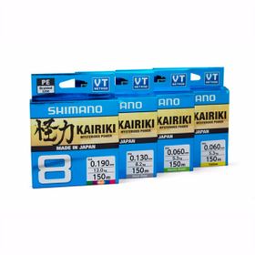 Shimano Kairiki 8 Kat Multi Color 300 mt İp Misina