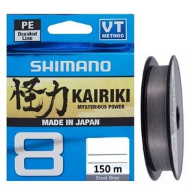 Shimano Kairiki 8 Kat Steel Gray 150 mt İp Misina