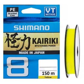Shimano Kairiki 8 Kat Yellow 150 mt İp Misina