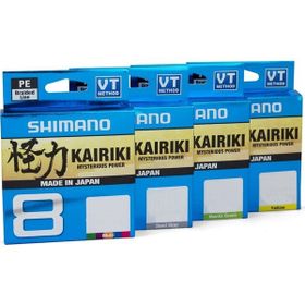 Shimano Kairiki 8 Kat Yellow 300 mt İp Misina