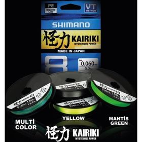 Shimano Kairiki Mantis Green 8 150 mt 0.130 mm 8.2 kg Misina