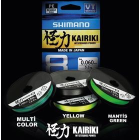 Shimano Kairiki Mantis Green 8 150 mt 0.19 mm 12 kg Misina