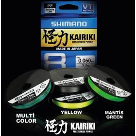 Shimano Kairiki Mantis Green 8 150 mt 0.19 mm 12 kg Misina
