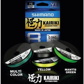Shimano Kairiki Mantis Green 8 150 mt 0.19 mm 12 kg Misina