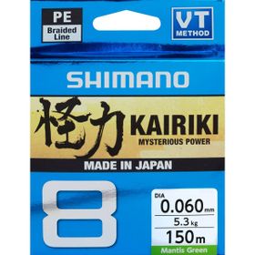 Shimano Kairiki Mantis Green 8 150 mt 0.19 mm 12 kg Misina
