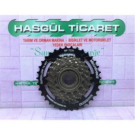 Shimano MF-TZ31 Siyah Vidalı Ruble