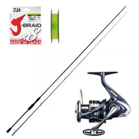 Shimano Miravel 1000 + Fujin Raijin 228 cm 04-5 gr LRF Olta Seti