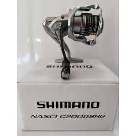 Shimano Nasci FC C2000S HG Olta Makinesi