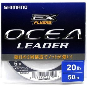 Shimano Ocea Leader EX Fluoro Fluorocarbon 50 m Misina