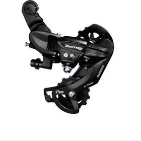 Shimano RD-TY300 6/7 V Braketsiz (Kutulu) Tourney Arka Aktarıcı