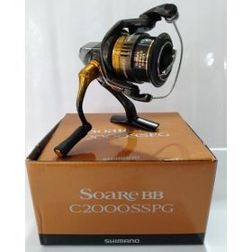 Shimano Soare BB C 2000 SSPG LRF Olta Makinası