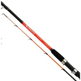 Shimano Sonora Boat Quiver 2.10 m 50-150 gr Olta Kamışı