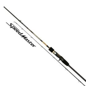 Shimano Speedmaster Slow Jig B684 207 cm Olta Kamışı