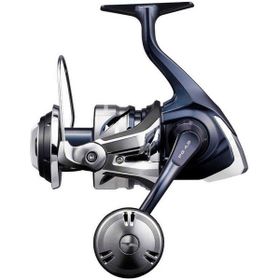 Shimano Stella 8000 SW-B HG 8000 HG Spin Olta Makinesi