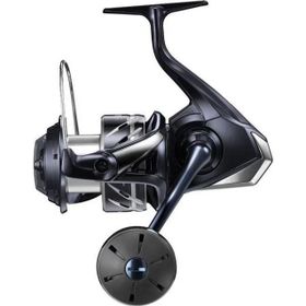 Shimano Stradic SW B 5000 XG Spin Olta Makinesi