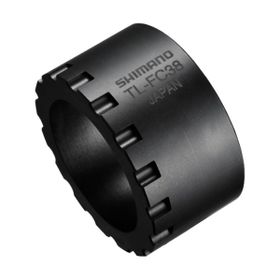 Shimano TL-FC38 YEZY00010 Steps Aynakol Motor Sökme