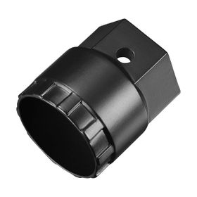 Shimano TL-LR11 Y8PW04100 Rotor/Ruble Sökme Aleti