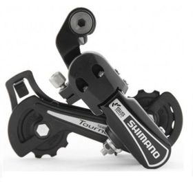 Shimano Tourney Ty-21 Arka Attırıcı