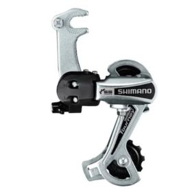 Shimano Tourney Ty-21 Arka Attırıcı