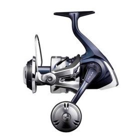Shimano Twin Power SW C 8000 HG Olta Makinesi
