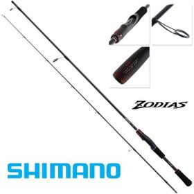 Shimano Zodias 74L 224 cm Olta Kamışı