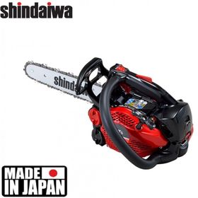 Shindaiwa 251 TS 1.5 Hp Benzinli Budama Testeresi