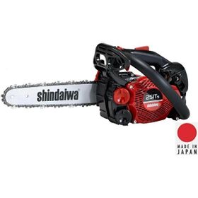 Shindaiwa 251TS 25R Benzinli Testere