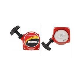 Shindaiwa B450 Motorlu Tırpan Komple Starter Kapak