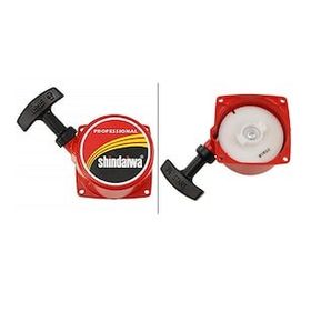 Shindaiwa B450 Motorlu Tırpan Komple Starter Kapak