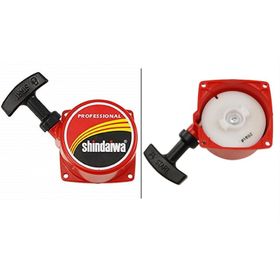 Shindaiwa B450 Motorlu Tırpan Komple Starter Kapak