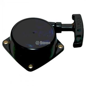 Shindaiwa B530 Komple Starter Kapak