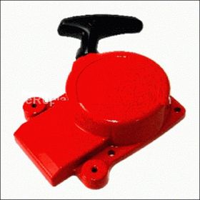 Shindaiwa B530 Komple Starter Kapak