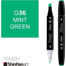 Shinhan Art Touch Twin G56 Mint Green Çift Uçlu Markör Kalem