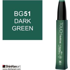 Shinhan Art Touch Twin Marker Refill Ink BG51 Dark Green 20 ml Kalem Dolum Mürekkebi