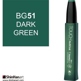 Shinhan Art Touch Twin Marker Refill Ink BG51 Dark Green 20 ml Kalem Dolum Mürekkebi