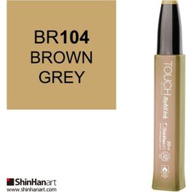 Shinhan Art Touch Twin Marker Refill Ink BR104 Brown Grey 20 ml Kalem Dolum Mürekkebi