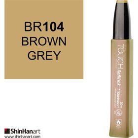 Shinhan Art Touch Twin Marker Refill Ink BR104 Brown Grey 20 ml Kalem Dolum Mürekkebi