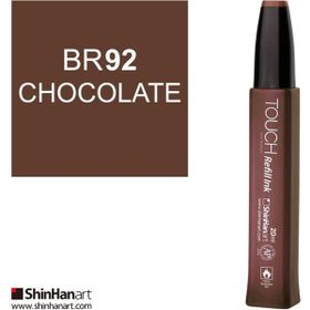 Shinhan Art Touch Twin Marker Refill Ink BR92 Chocolate 20 ml Kalem Dolum Mürekkebi