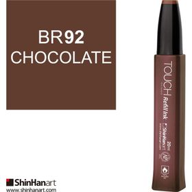 Shinhan Art Touch Twin Marker Refill Ink BR92 Chocolate 20 ml Kalem Dolum Mürekkebi