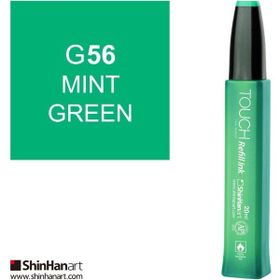 Shinhan Art Touch Twin Marker Refill Ink G56 Mint Green 20 ml Kalem Dolum Mürekkebi